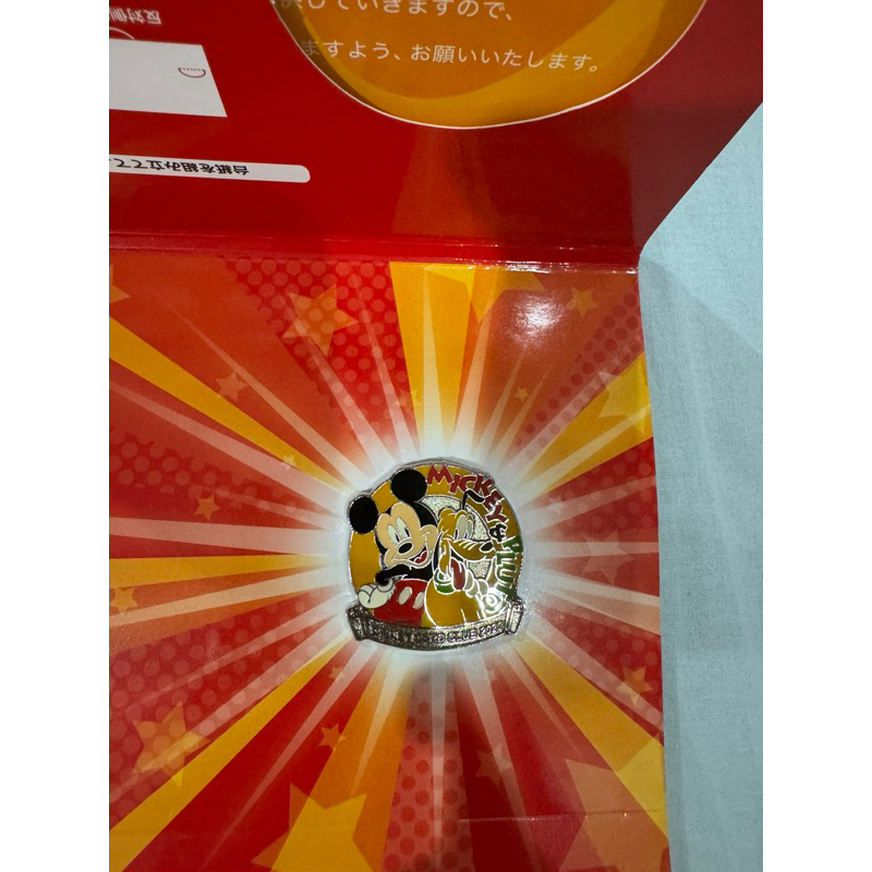 Disney Card Club Novelty Pins Mickey and Pluto 2020 l พิน ดิสนีย์ มิกกี้เมาส์ พลูโต