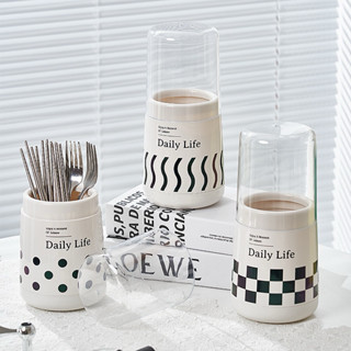 💥💥SALE !! สินค้าตำหนิ ที่ใส่ช้อนส้อมแบบมีฝาปิด ที่เก็บแปรงแต…