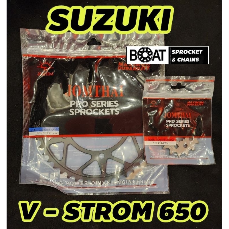 สเตอร์ V-Strom650 ขนาด 525 jomthai Sprockets
