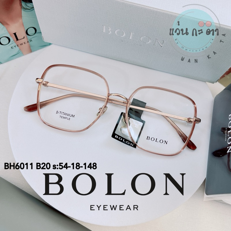 แว่นตา BOLON BH6011 B93 B20 แท้ แว่นสายตา แว่นกรองแสง ออโต้ บลูบล็อค เปลี่ยนสี ตัดเลนส์สายตา