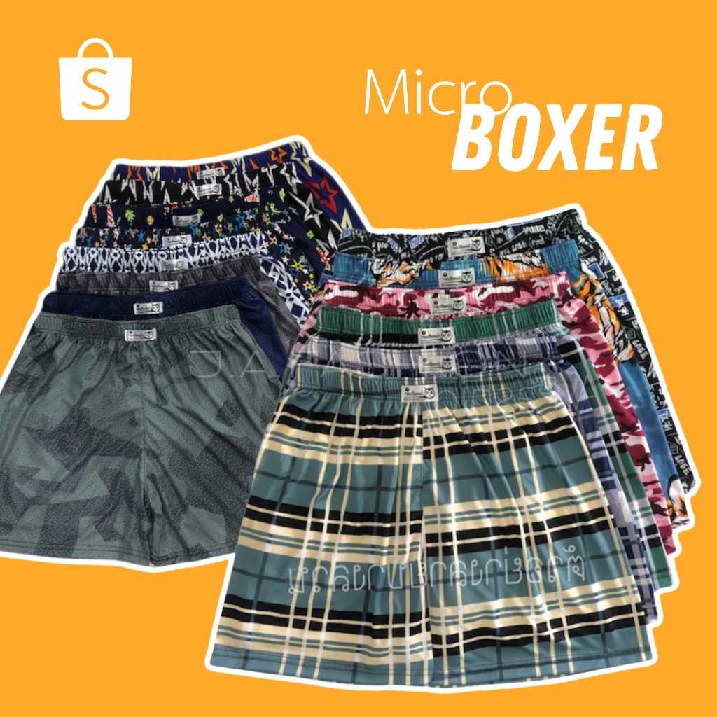 ⚡️F09-2⚡️กางเกงบ๊อกเซอร์ผ้าฝ้าย/ไมโคร Boxer Freesize