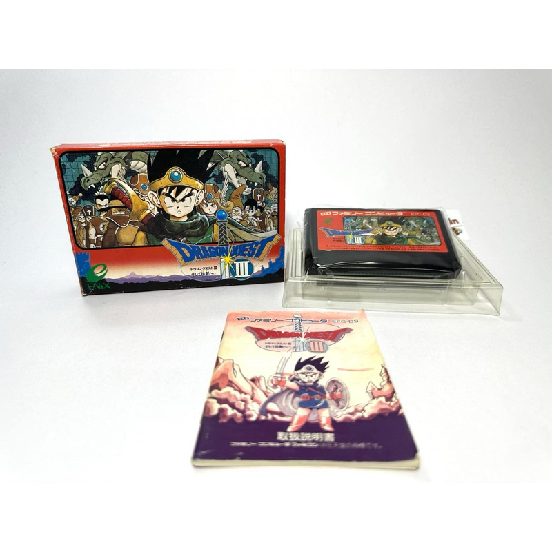 (4) ตลับแท้ Famicom (japan)(fc)  Dragon Quest III: Soshite Densetsu e...