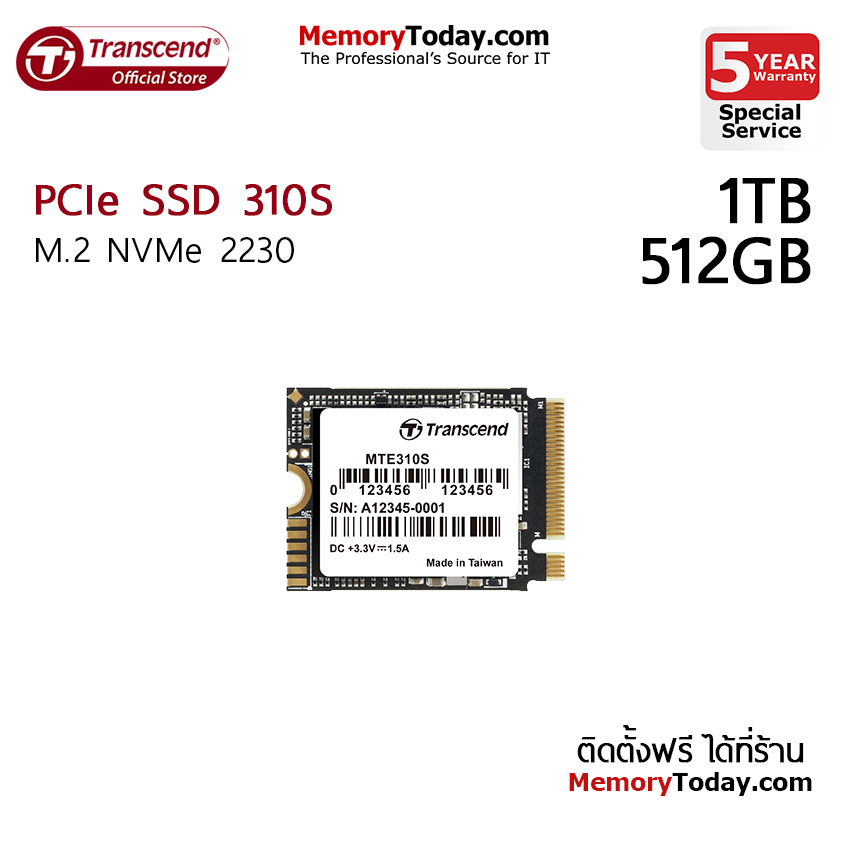 Transcend PCIe SSD 310S (MTE310S) PCIe4.0 M.2 NVMe 2230 Capacity: 512GB, 1TB