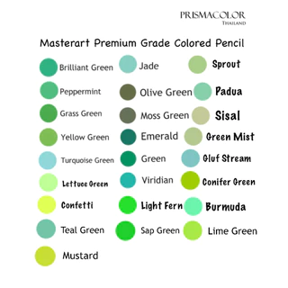 ดินสอสีไม้ Masterart Premium Grade (จำหน่ายแบบแยกแท่ง) กลุ่มสีเขียว