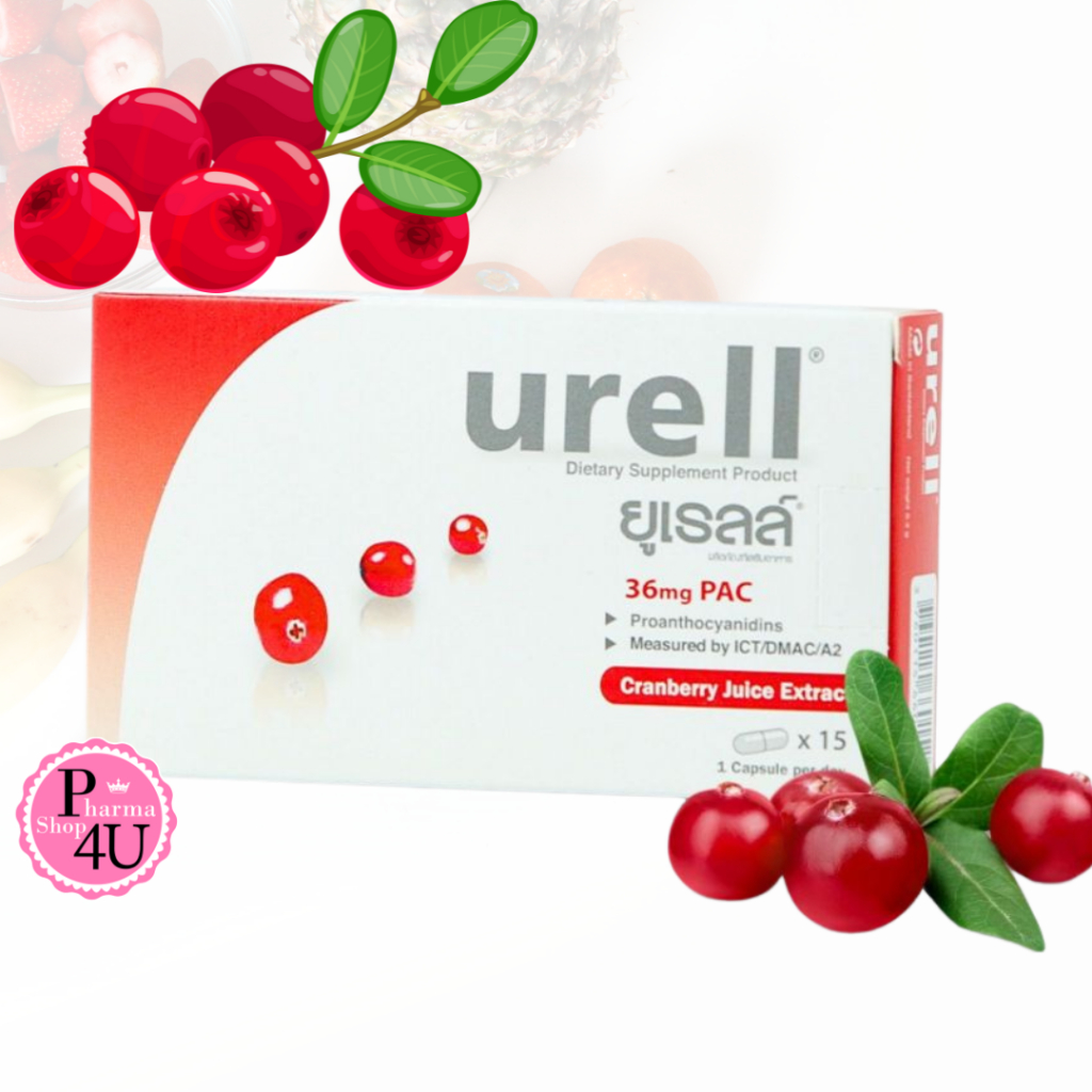 Urell ยูเรลล์ Cranberry PAC36, สารสกัดเข้มข้นจากแครนเบอร์รี่ 15แคปซูล