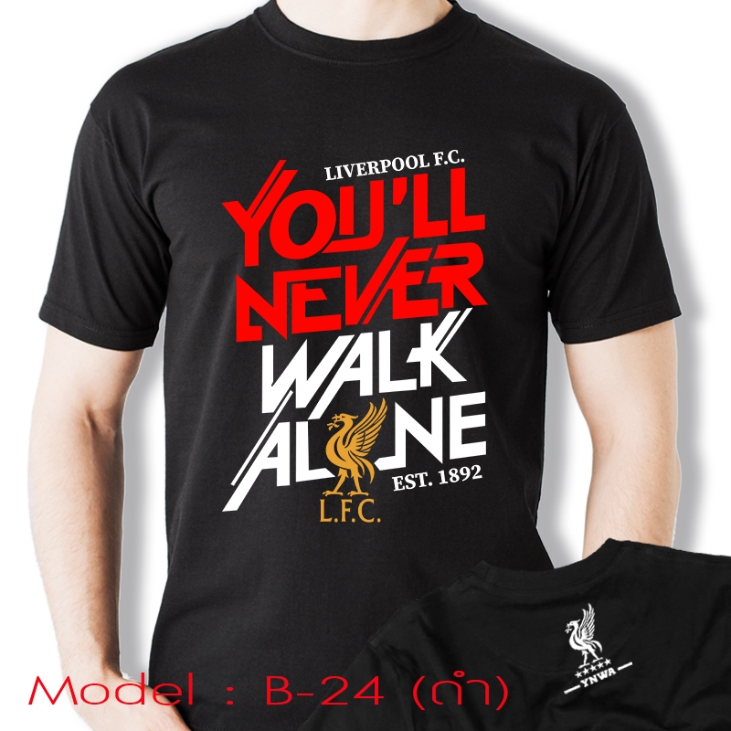 เสื้อยืดสกรีนลายลิเวอร์พูล YNWA - Liverpool FC T-Shirt YNWA