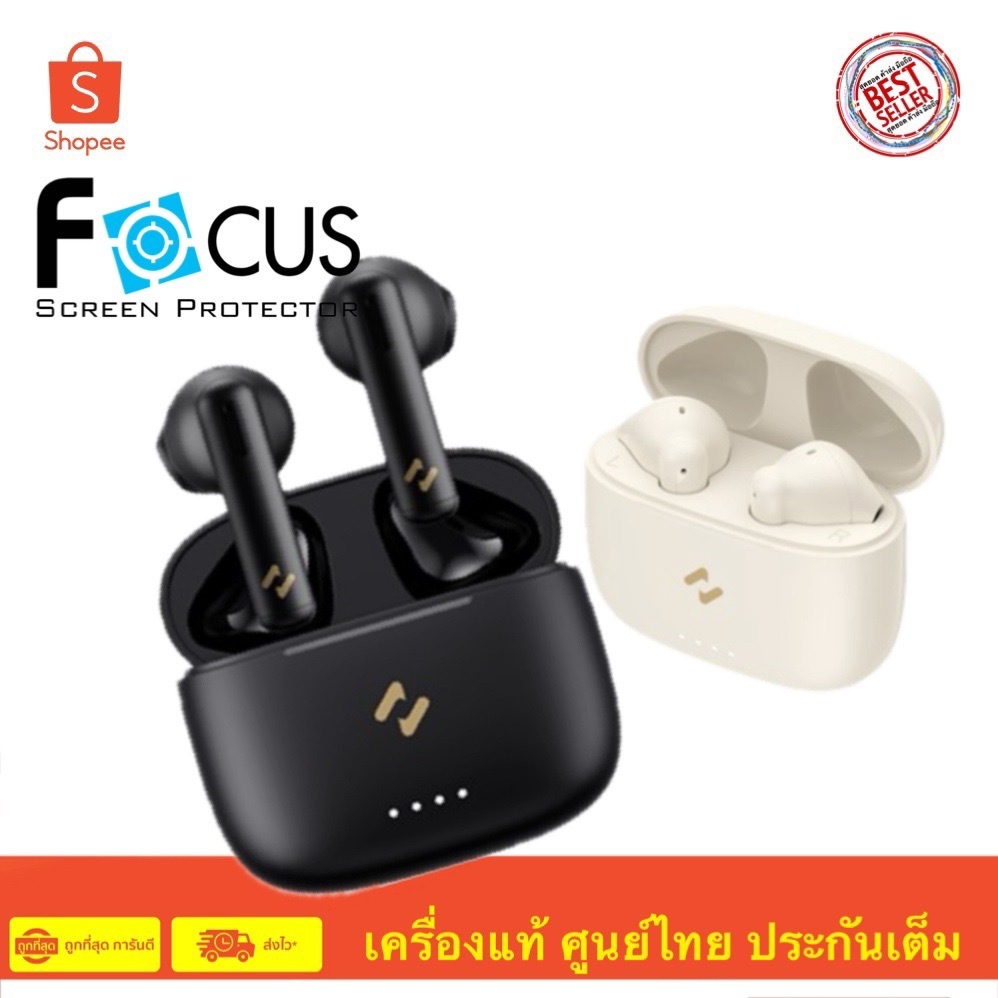 หูฟัง True Wireless Noise Cancelling Earbuds