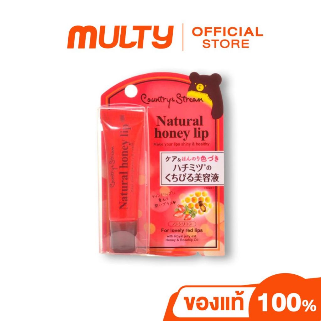 Country & Stream Natural Honey Lip RED 10g. ผสมของน้ำมันเมล็ดโรสฮิป