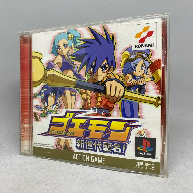[Rare] Goemon Shin Sedai Shuumei (PS1) | PlayStation Original CD Game Japan | สินค้าแท้จากญี่ปุ่น | 