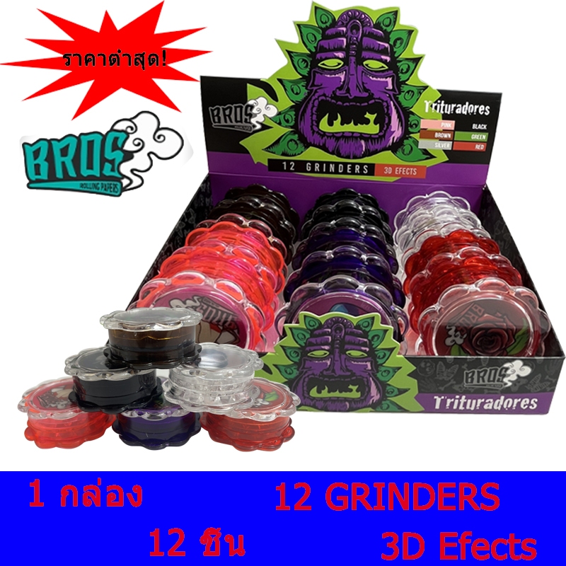 (จัดส่งในประเทศ) Grinder 63MM แบนบุหรี่ Grinder 4 ชั้นโลหะผสมสังกะสีมือบุหรี่ Grinder ล้างปริมาณขนาด