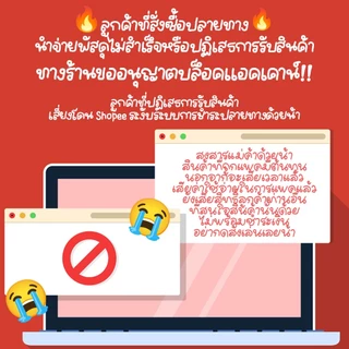 ⭐️รอของ 10-20 วัน⭐️ รวมรายการไพ่ยิปซี แบบใหม่และเก่า ที่ทางร้านยังไม่เคยนำเข้า