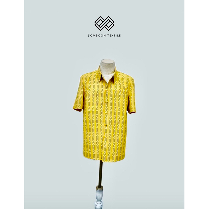 เสื้อผ้าไทย ทรงซาฟารี สีเหลือง ผ้าฝ้ายทอลายขอพระราชทานยกขิต