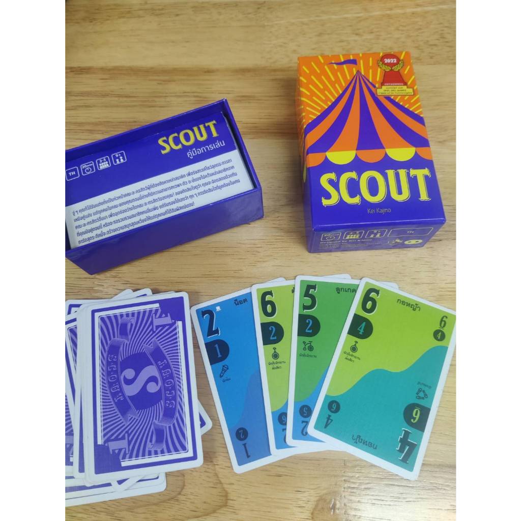 SCOUT TH - Board Game บอร์ดเกม - Tower Tactic Games รูปที่ 3