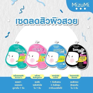 [ยกกล่อง*6 ซอง ครบสูตร 7 สี] Mizumi มิซึมิ เจลแต้มสิว เซรั่มลดรอยสิว แบบกล่อง
