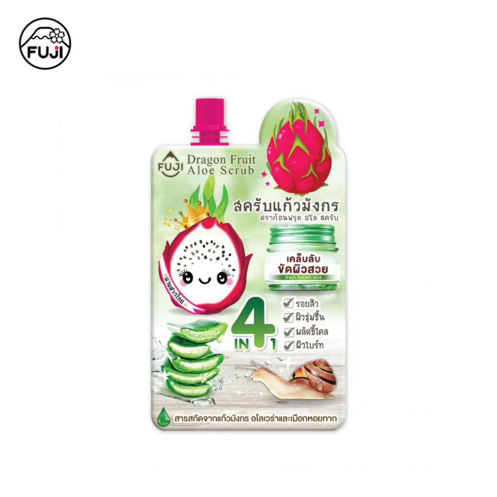 ฟูจิ ดราก้อน ฟรุต อโล สครับ 35 ก. FUJI DRAGON FRUIT ALOE SCRUB 35 g.