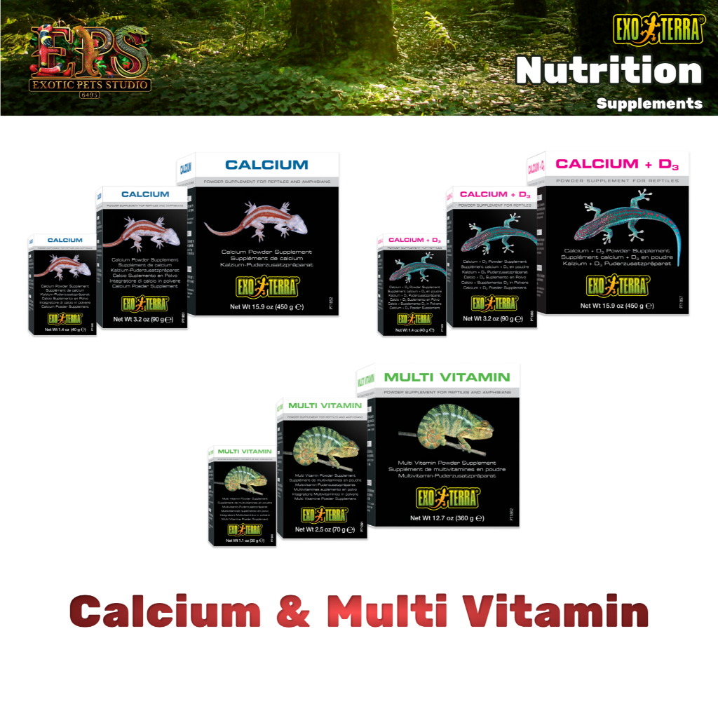 Exo Terra Supplement อาหารเสริม (Calcium / Calcium + D3 / Multi Vitamin)