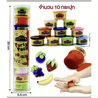 แป้งโด 10สี 10กระปุก เสริมพัฒนาการ เสริมสร้างจินตนาการ