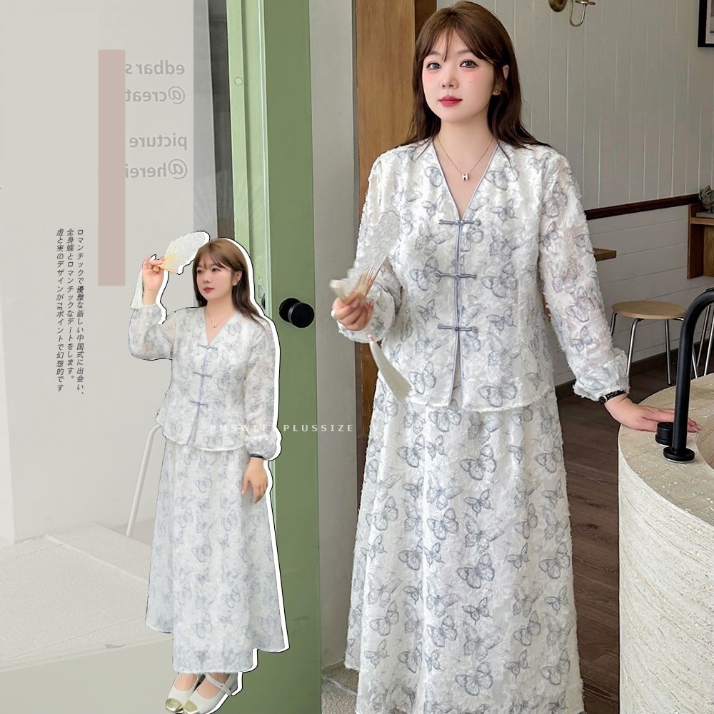 [ อกถึง 50" ] : PMP2290 : พรีออเดอร์ เสื้อผ้าไซส์ใหญ่ ชุดเซตคนอ้วน สาวอวบ สไตล์จีน ลายผีเสื้อแบบสามมิติ ใส่ออกงานทำงาน