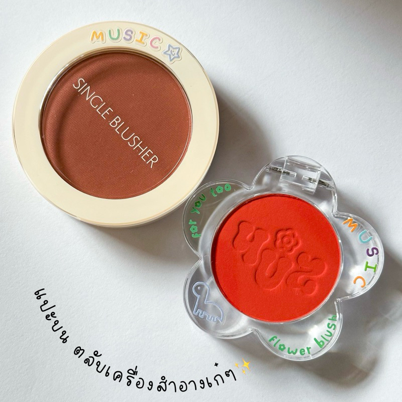 STICKER ⌗ กระปุ้กกระปิ้ก Outline pvc สติกเกอร์ใส 45 บาท/ รูปที่ 2
