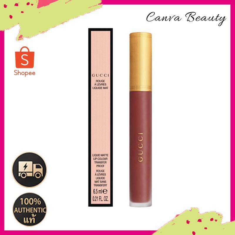 Gucci Liquid Matte Lip Colour 6.5ml ลิปกลอสเนื้อแมตต์