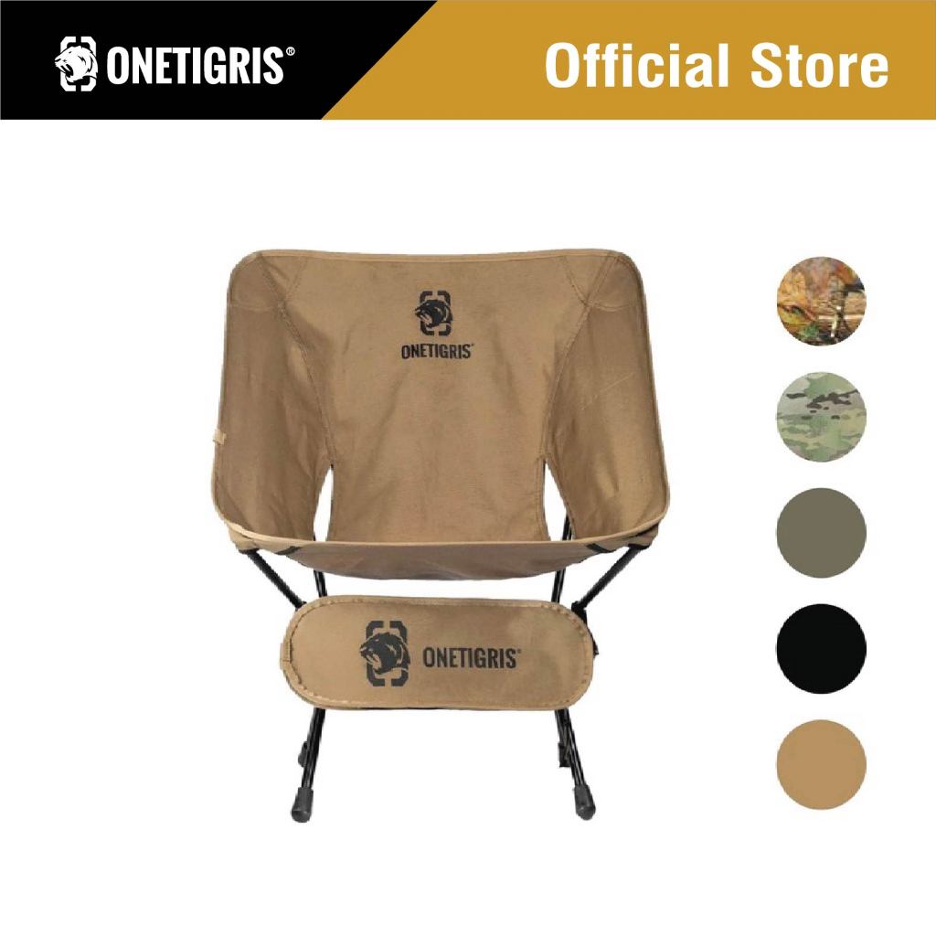 OneTigris Portable Camping Chair 02 เก้าอี้แคมป์ปิ้งแบบพกพา น้ำหนักเบา