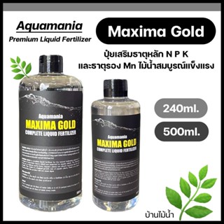 Aquamania Maxima Gold ปุ๋ยธาตุหลัก (NPK) ปุ๋ยไม้น้ำ สำหรับตู…