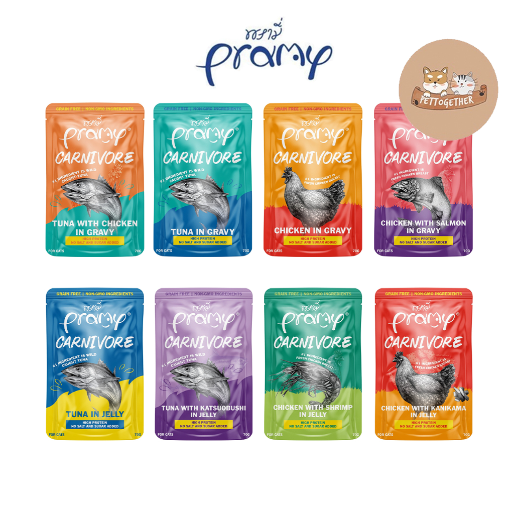 Pramy Carnivore พรามี่ คาร์นิวอร์ อาหารเปียกแมวไม่มีกลูเตน ขนาด 70g.