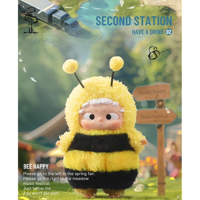 พร้อมส่ง‼️‼️ ozai พวงกุญแจ น้องBee happy แกะเช็คตัว