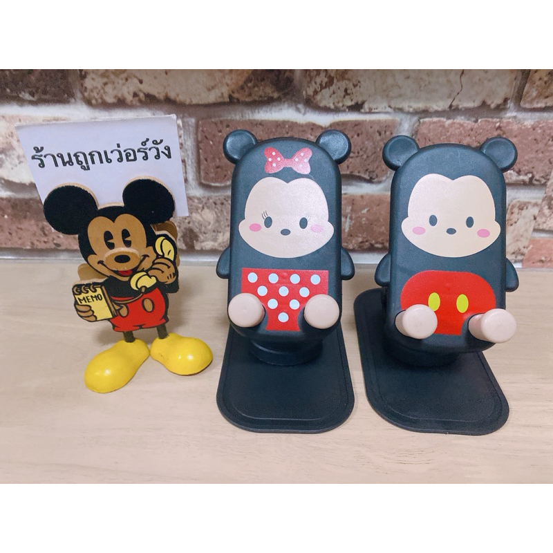 ที่วางโทรศัพท์ลายมิกกี้&มินนี่
