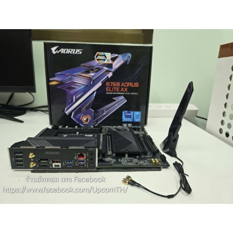 Mainboard Gigabyte B760 Aorus Elite AX มือ2 อุปกรณ์ครบกล่อง บอร์ดใหญ่ Wifi ในตัว