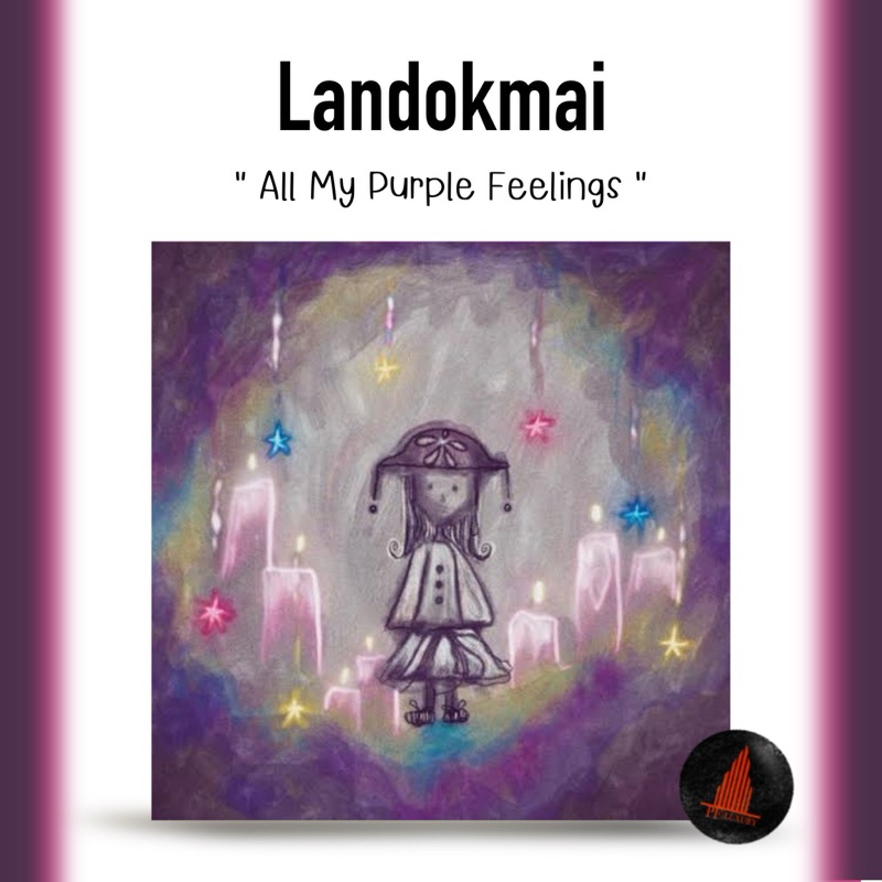 แผ่นเสียง Landokmai ลานดอกไม้