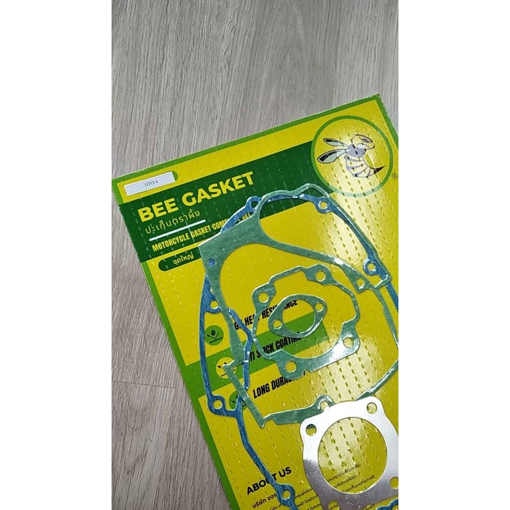 ปะเก็น GTO/4 ชุดใหญ่ Bee Gasket (ปะเก็นตราผึ้ง) สินค้าอย่างดี (บ.อะไหล่ช็อป)