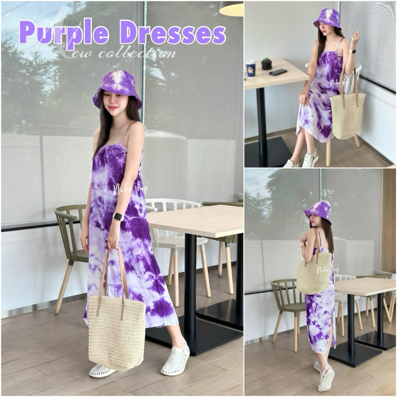 ชุดเดรสผ่าหลังมัดย้อม - รูปที่ 3