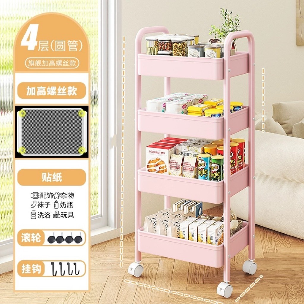 ชั้นวางรถเข็น 4ชั้น ชั้นวางของมีล้อเลื่อน ชั้นเก็บของในครัว ชั้นวางพลาสติก เคลื่อนย้ายสะดวก มีหลายสีให้เลือก - รูปที่ 6