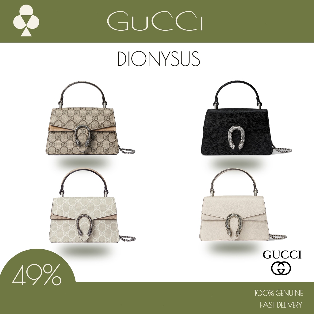 กระเป๋า Gucci Dionysus Mini Tote Bag 18cm GG Supreme Canvas ของแท้ 100%
