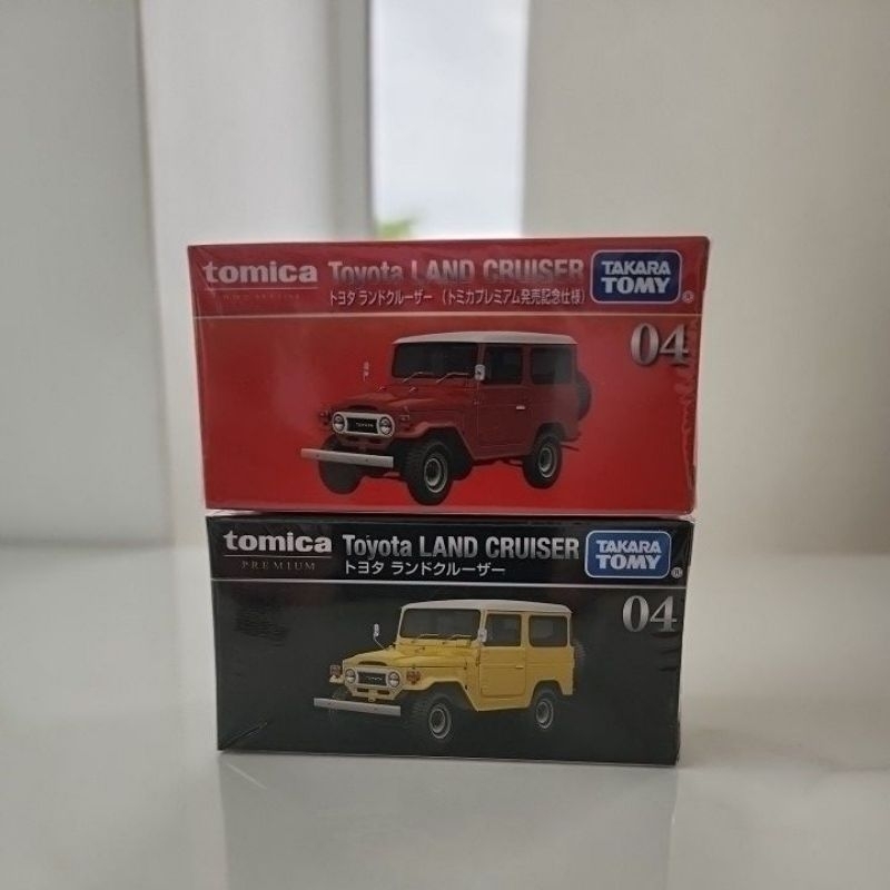 Tomica Premium No.04 Toyota Land Cruiser