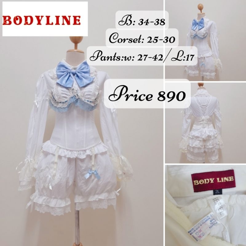 ชุดเซ็ท​ Ouji​ lolita​ body​ line​