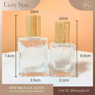 ฝาไม้ไผ่แท้ bamboo cap (โค้ดสุดคุ้ม) ขวดลูกกลิ้งอโรม่า 5ml 10ml 15ml 30ml ขวดน้ำหอมอโรม่า essential oil aroma oil bottle