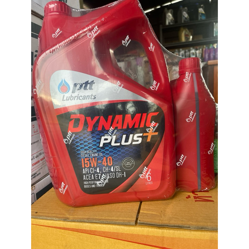 น้ำมันเครื่อง PTT 15w-40