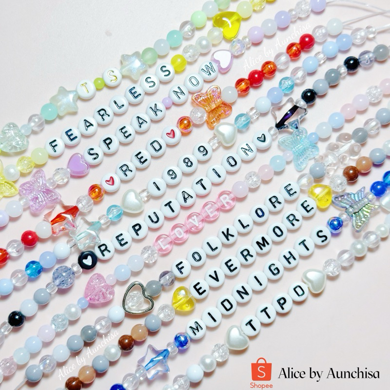 [1] กำไลข้อมือลูกปัด สร้อยข้อมือลูกปัด Friendship Bracelets Taylor Swift album, single