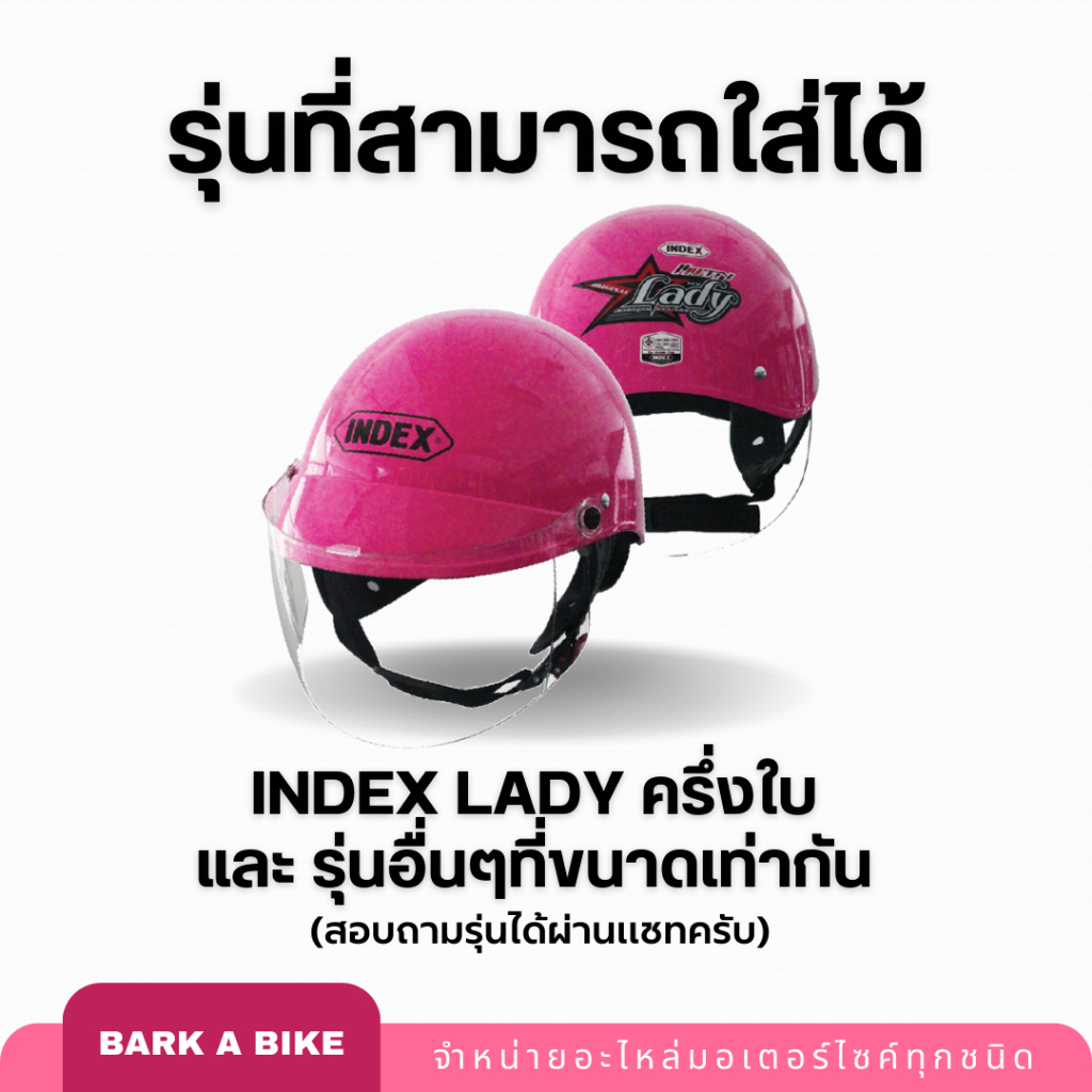 รูปภาพ 4