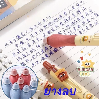 พร้อมส่งจากไทยปากกาเจลลบได้ 0.5มม.แพ็ค 4 ด้าม หมีกน้ำเงิน ลายการ์ตูนน่ารัก ERP006
