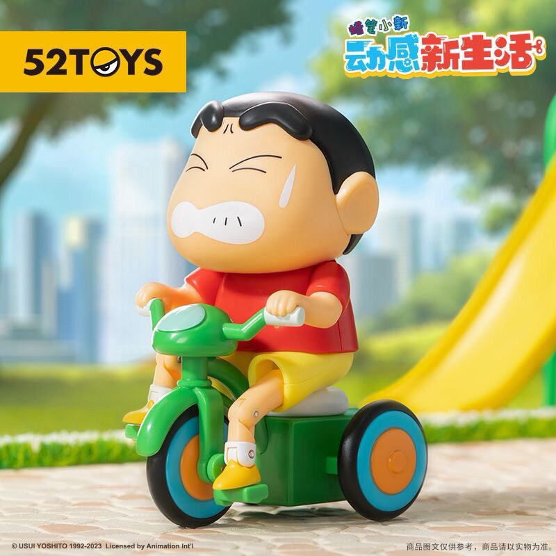 52toy crayon shinchan