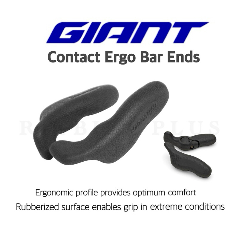 (โค๊ดส่วนลด) บาร์เอนจักรยาน Giant รุ่น Contact Ergo Barend บาร์เอนจักรยาน Made in Taiwan