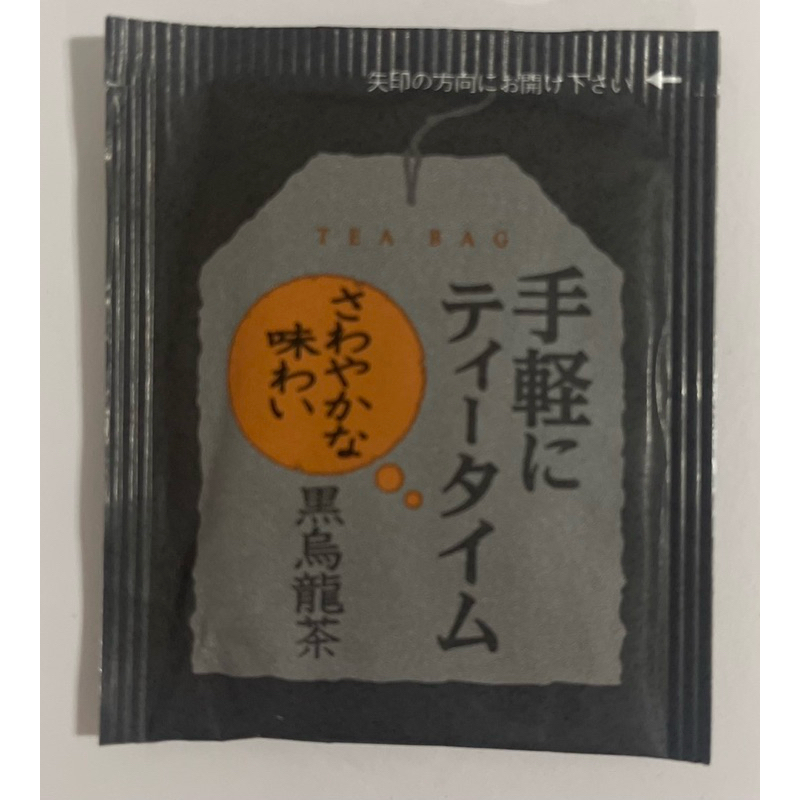 ชาพร้อมดื่ม อูหลงดำ Maruyamaen ก่อตั้งเมื่อ 90 ปีที่แล้ว Easy tea time