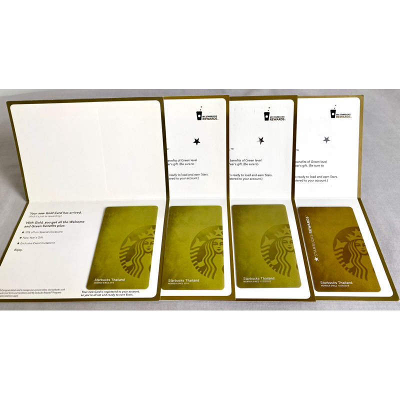 Starbucks Card บัตรสตาร์บัคการ์ด - Gold Card/บัตรทอง (บัตรพลาสติก/ไม่มีมูลค่าในบัตร)