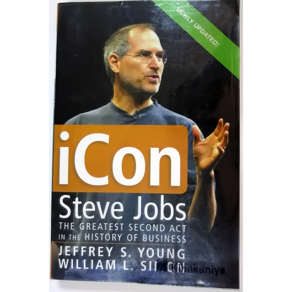 หนังสือประวัติ STEVE JOBS เป็นภาษาอังกฤษ เหมาะกับผู้อ่านและเข้าใจภำษาอังกฤษ ขนาดเล่ม 15.5x23.5x2.4 c