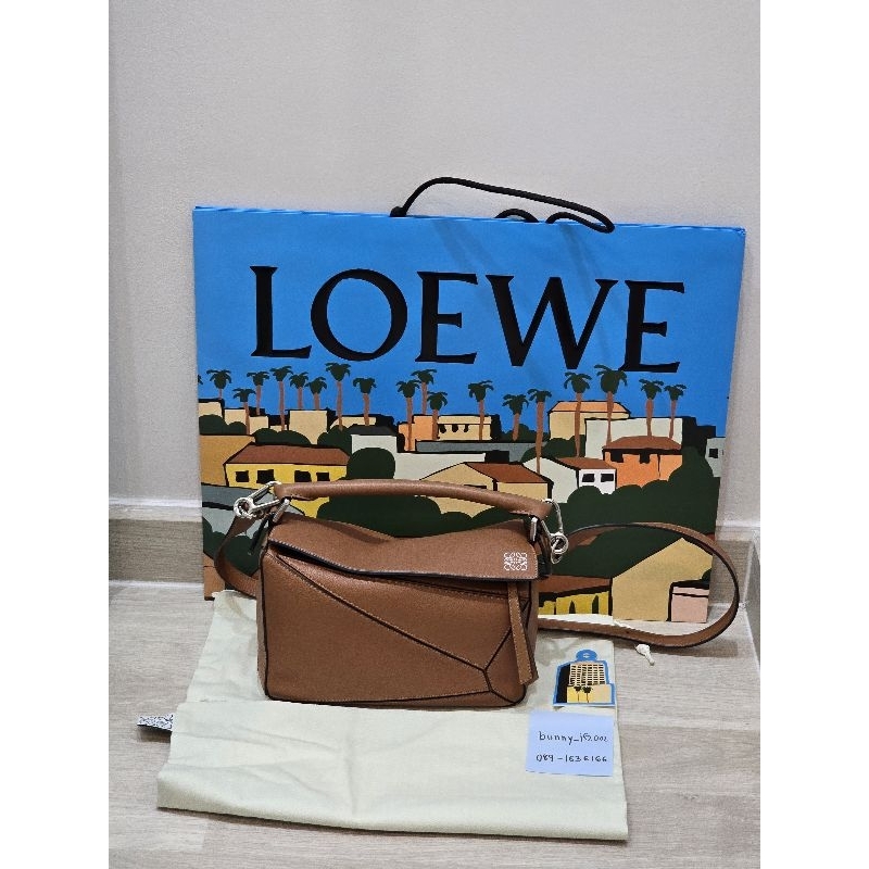 Loewe Puzzle small tan used like new