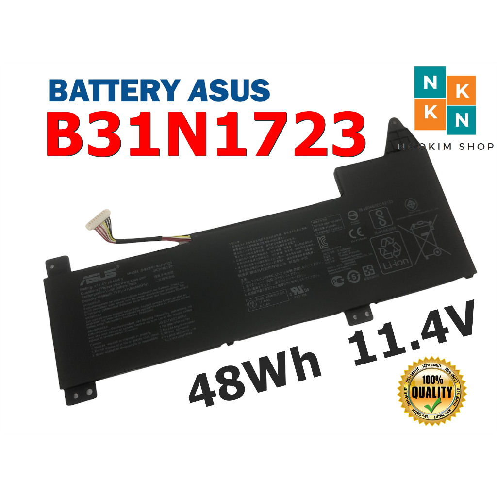 ASUS แบตเตอรี่ B31N1723 ของแท้ (สำหรับ VivoBook F570ZD X570ZD R570UD M570DD K570UD X570DD FX570UD ) 