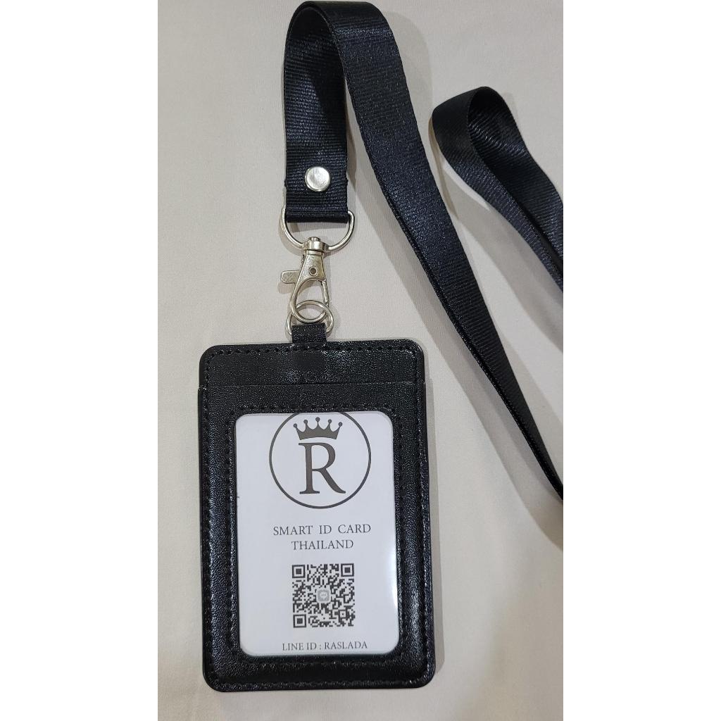 R-ring ซองหนังใส่บัตรพนักงาน บัตรนักเรียน แนวตั้ง เปิดด้านหน้า ด้านหลังมีช่องเสียบบัตร พร้อมสายคล้องคลิปโลหะ